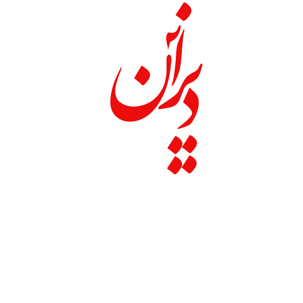 Tehran Design Tehd تهران دیزاین