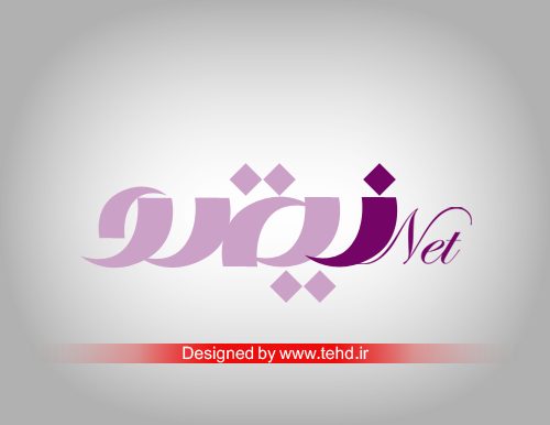 طراحی لوگو تهران دیزاین
